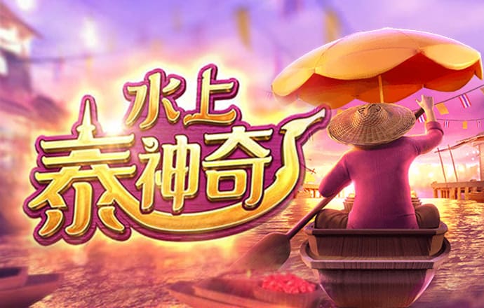 b33体育在线